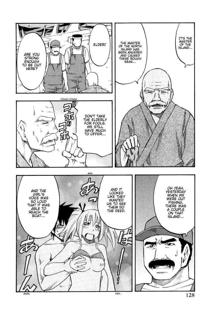 Yuria 100 Shiki Chapter 39 page 4 - Chapter 39 : Intense Island