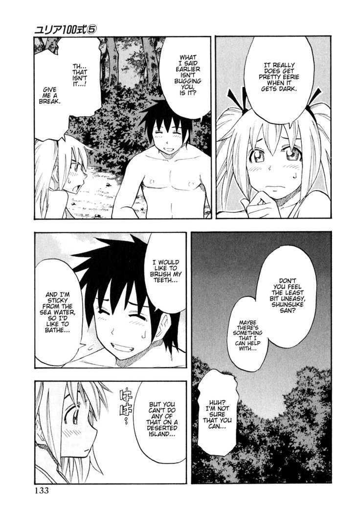 Yuria 100 Shiki Chapter 39 page 9 - Chapter 39 : Intense Island