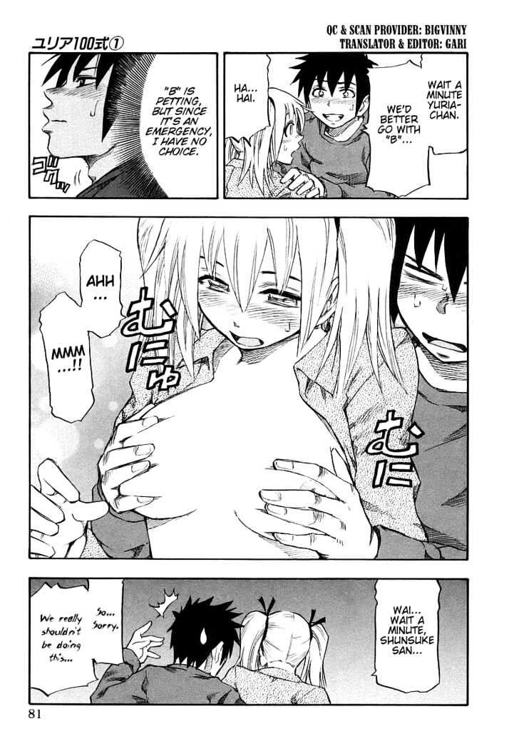 Yuria 100 Shiki Chapter 4 page 14 - Chapter 4 : A to Z Love!?