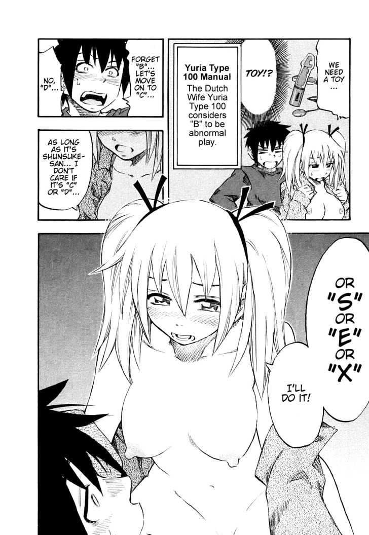 Yuria 100 Shiki Chapter 4 page 15 - Chapter 4 : A to Z Love!?