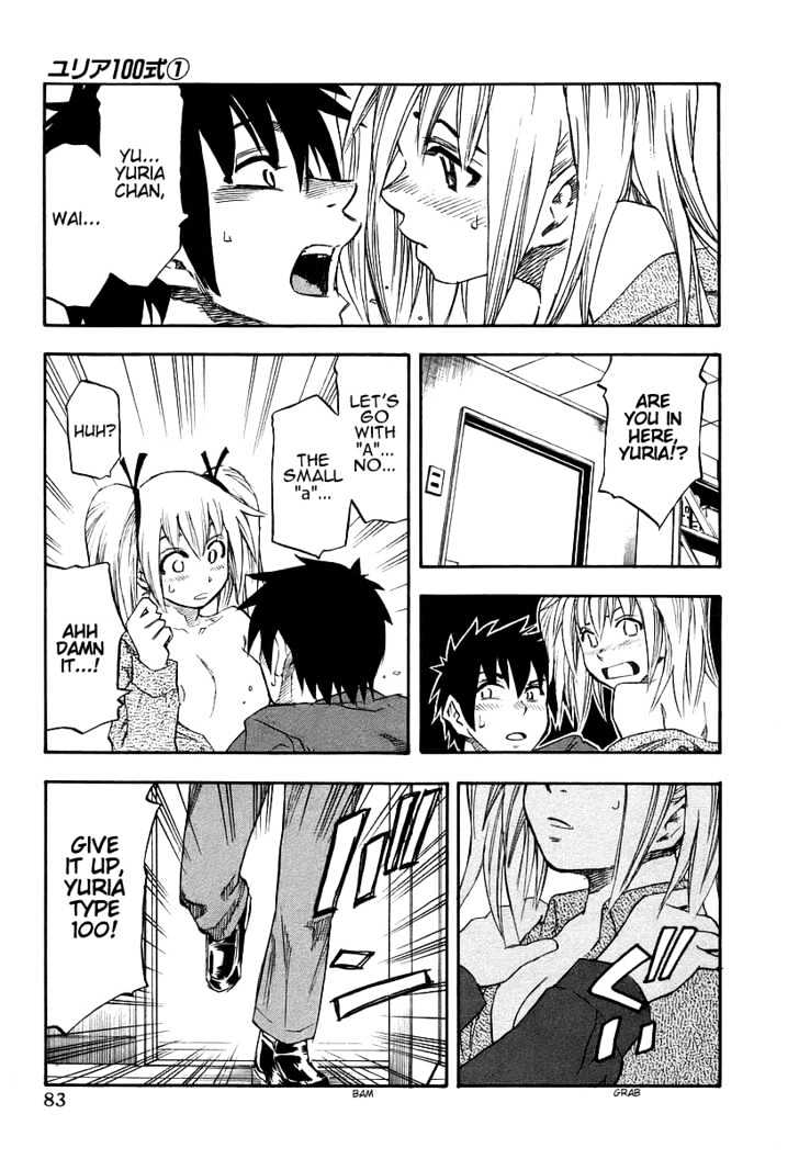 Yuria 100 Shiki Chapter 4 page 16 - Chapter 4 : A to Z Love!?