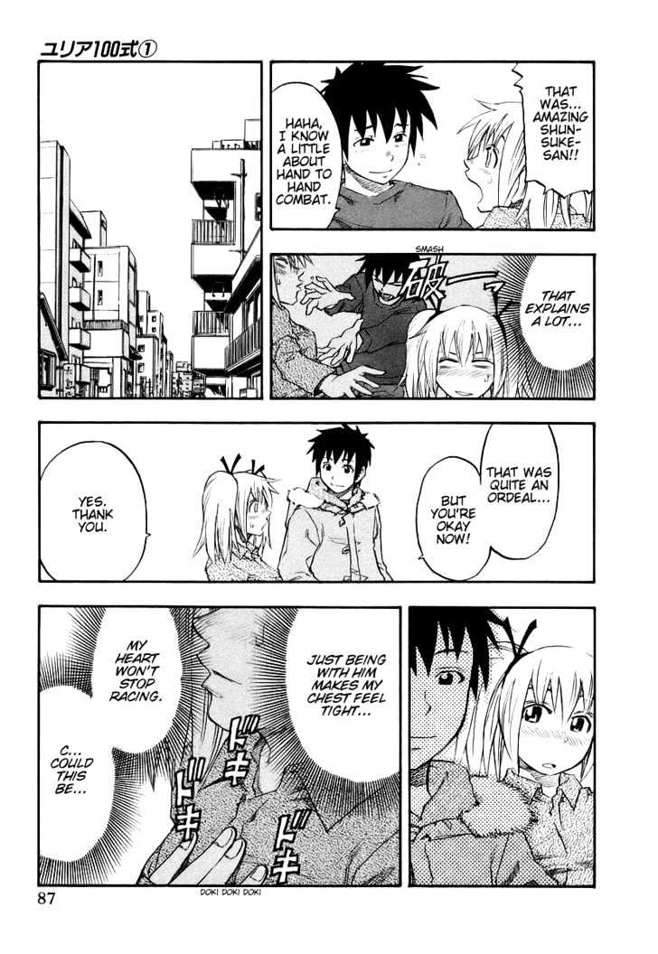 Yuria 100 Shiki Chapter 4 page 19 - Chapter 4 : A to Z Love!?