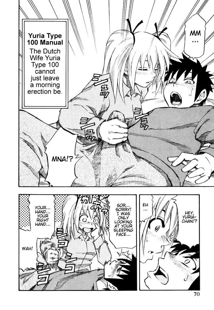 Yuria 100 Shiki Chapter 4 page 3 - Chapter 4 : A to Z Love!?