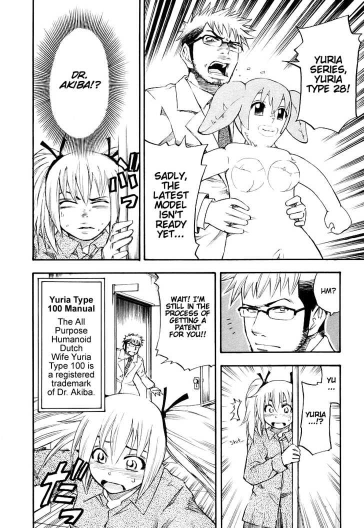 Yuria 100 Shiki Chapter 4 page 7 - Chapter 4 : A to Z Love!?