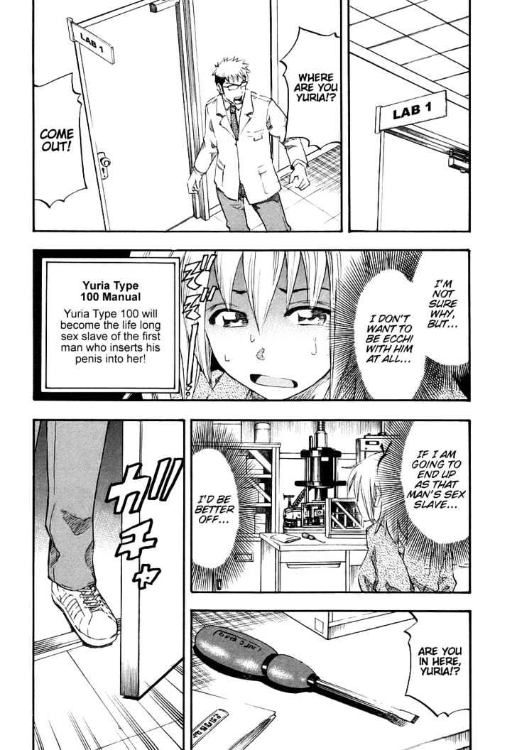 Yuria 100 Shiki Chapter 4 page 8 - Chapter 4 : A to Z Love!?