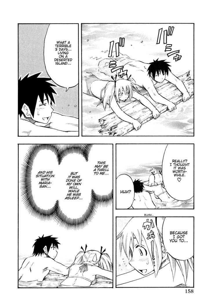 Yuria 100 Shiki Chapter 40 page 12 - Chapter 40 : On A Deserted Island. Eternally.
