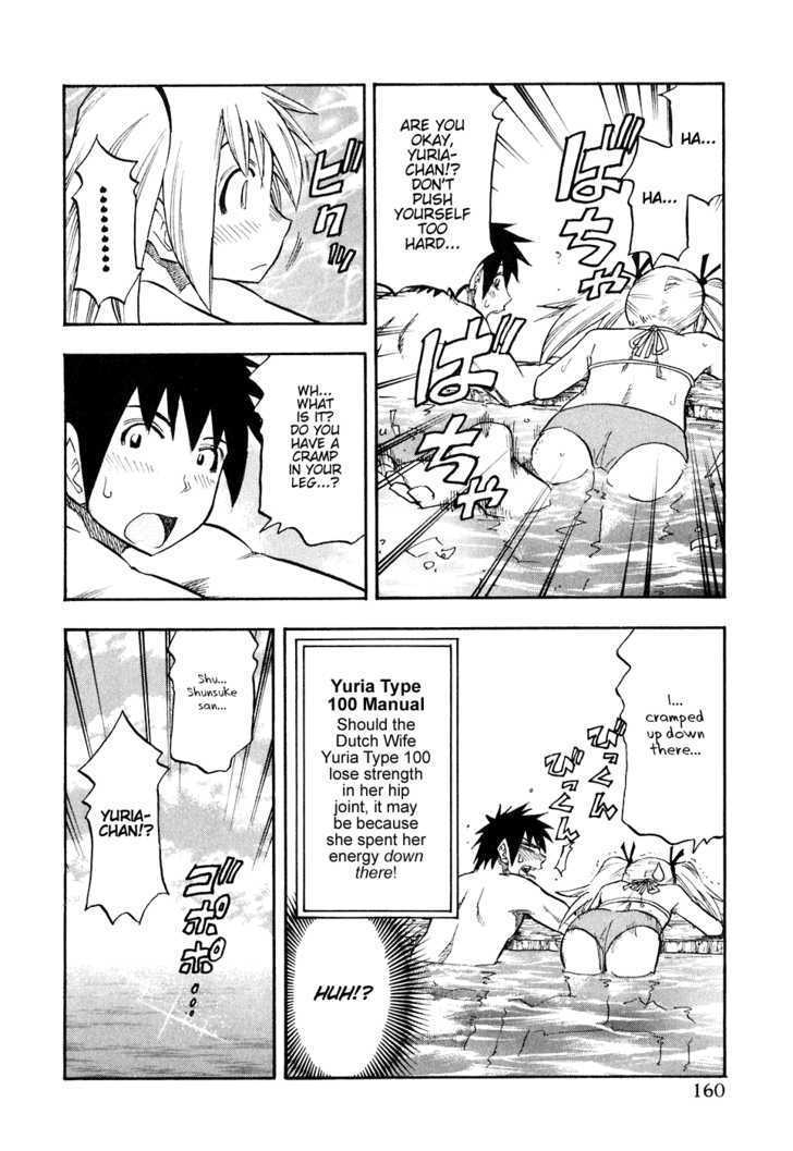 Yuria 100 Shiki Chapter 40 page 14 - Chapter 40 : On A Deserted Island. Eternally.