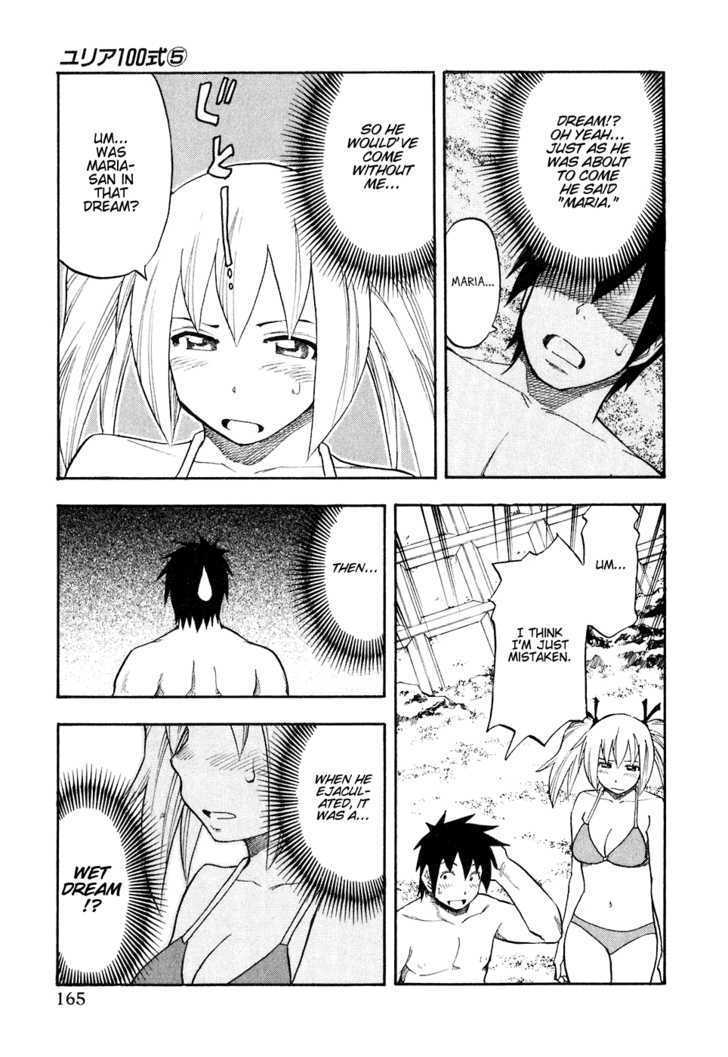 Yuria 100 Shiki Chapter 40 page 19 - Chapter 40 : On A Deserted Island. Eternally.
