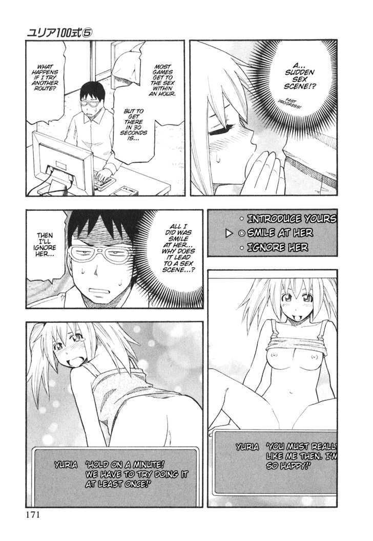 Yuria 100 Shiki Chapter 40 page 25 - Chapter 40 : On A Deserted Island. Eternally.