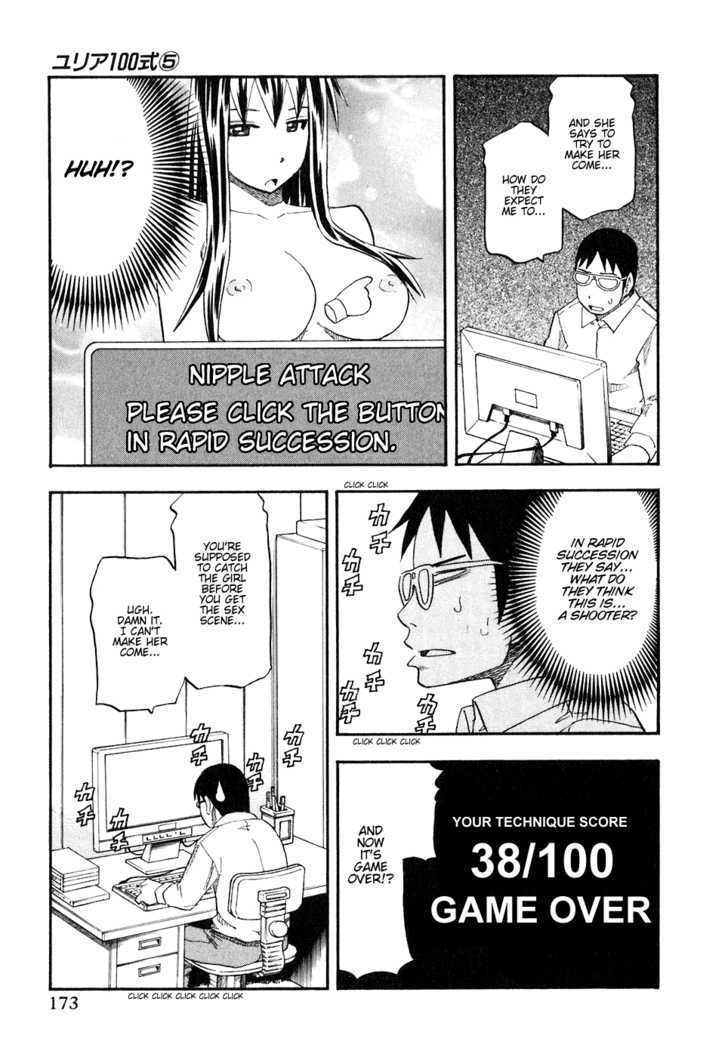 Yuria 100 Shiki Chapter 40 page 27 - Chapter 40 : On A Deserted Island. Eternally.