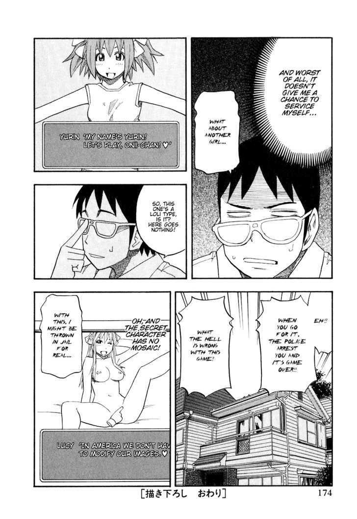Yuria 100 Shiki Chapter 40 page 28 - Chapter 40 : On A Deserted Island. Eternally.