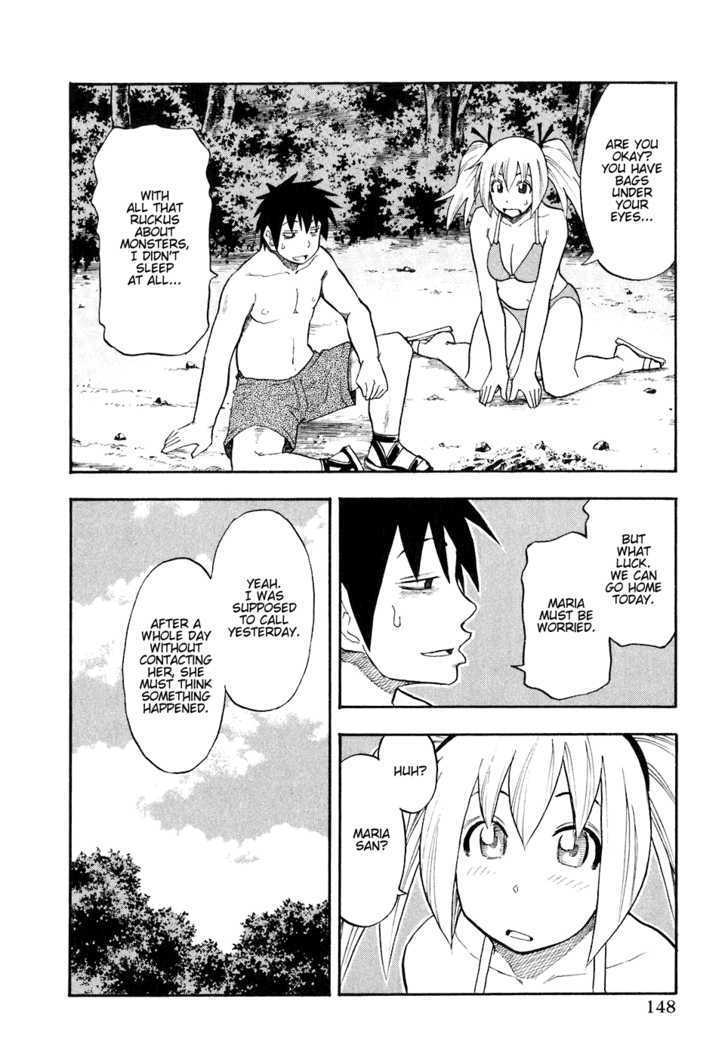 Yuria 100 Shiki Chapter 40 page 3 - Chapter 40 : On A Deserted Island. Eternally.
