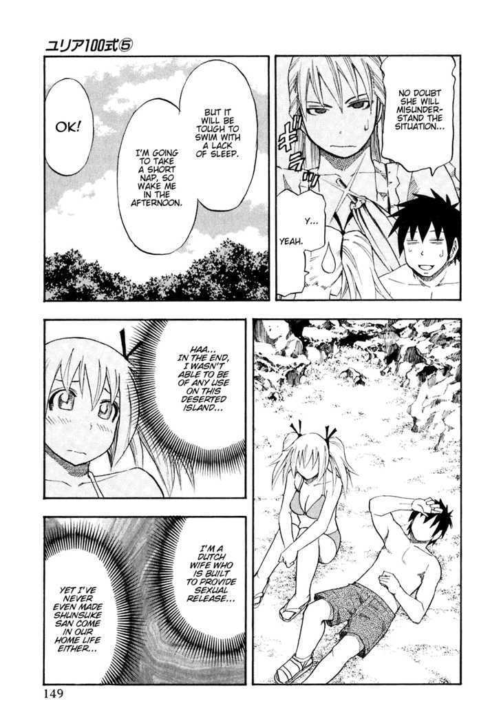 Yuria 100 Shiki Chapter 40 page 4 - Chapter 40 : On A Deserted Island. Eternally.