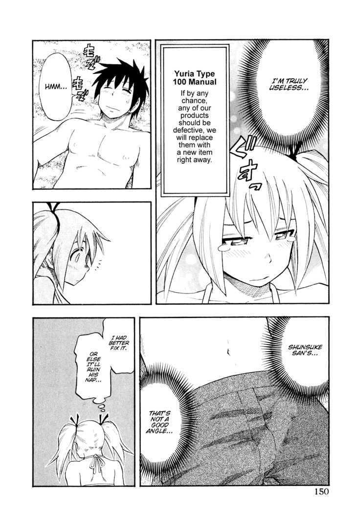 Yuria 100 Shiki Chapter 40 page 5 - Chapter 40 : On A Deserted Island. Eternally.