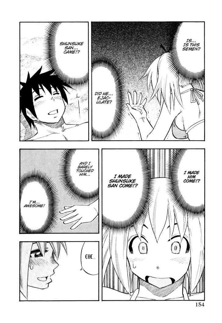Yuria 100 Shiki Chapter 40 page 8 - Chapter 40 : On A Deserted Island. Eternally.