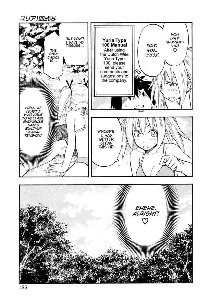 Yuria 100 Shiki Chapter 40 page 9 - Chapter 40 : On A Deserted Island. Eternally.