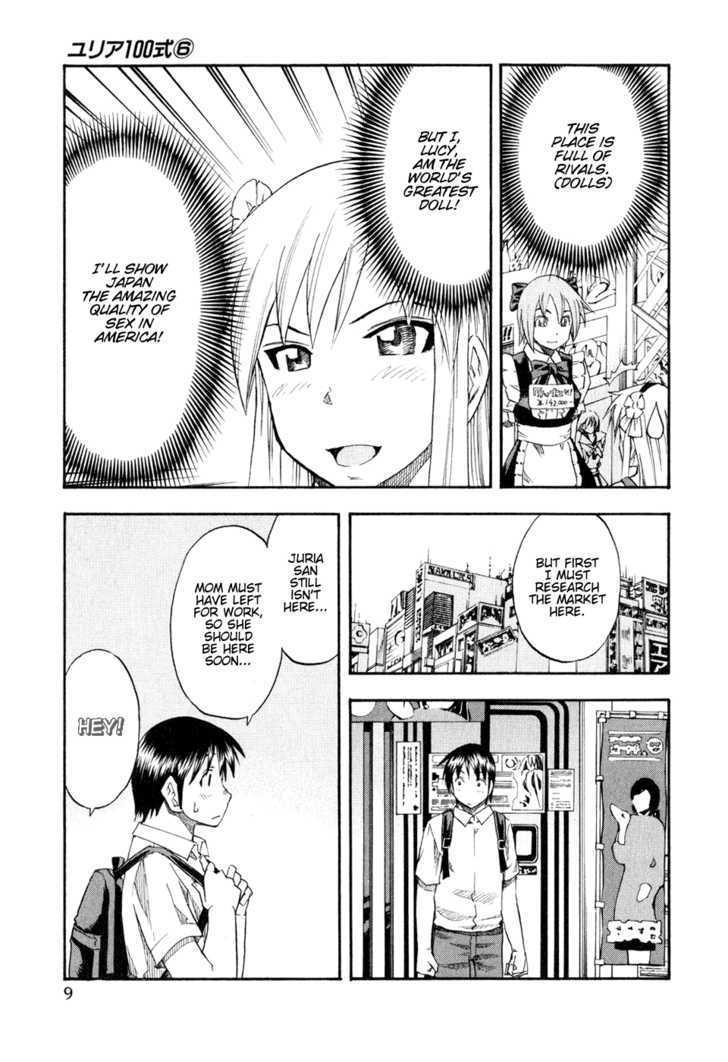 Yuria 100 Shiki Chapter 41 page 11 - Chapter 41 : Get Up Lucy
