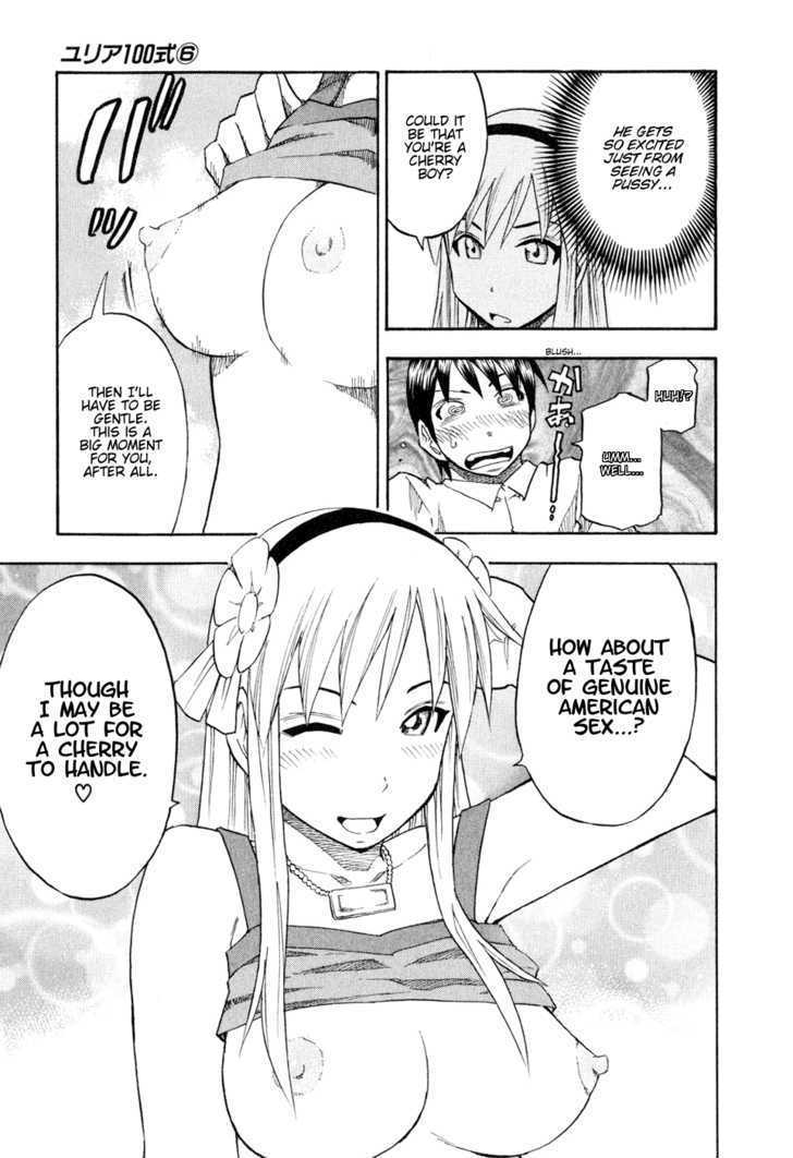 Yuria 100 Shiki Chapter 41 page 15 - Chapter 41 : Get Up Lucy