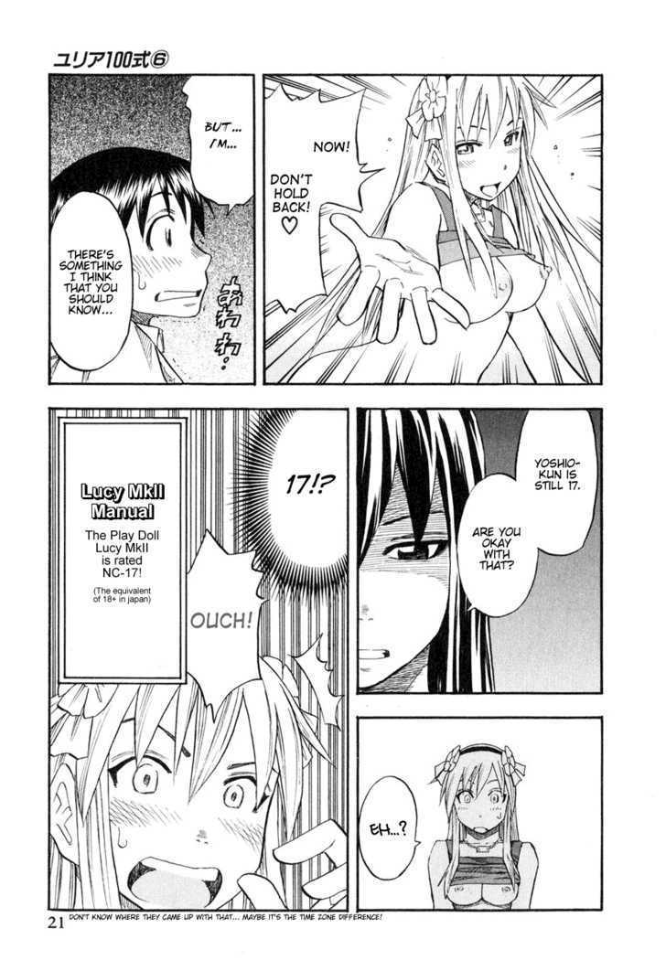 Yuria 100 Shiki Chapter 41 page 23 - Chapter 41 : Get Up Lucy