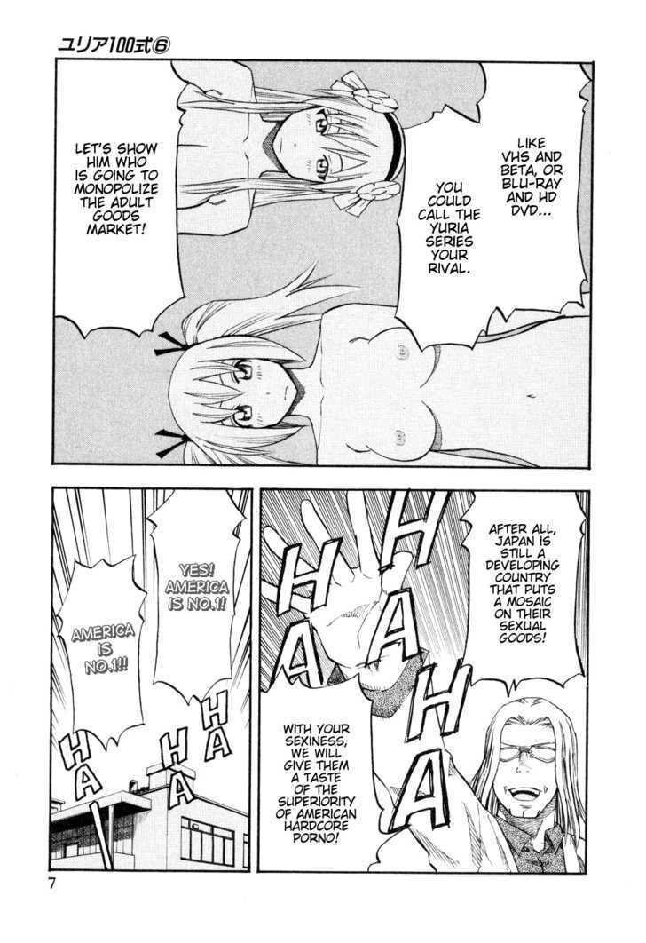 Yuria 100 Shiki Chapter 41 page 9 - Chapter 41 : Get Up Lucy
