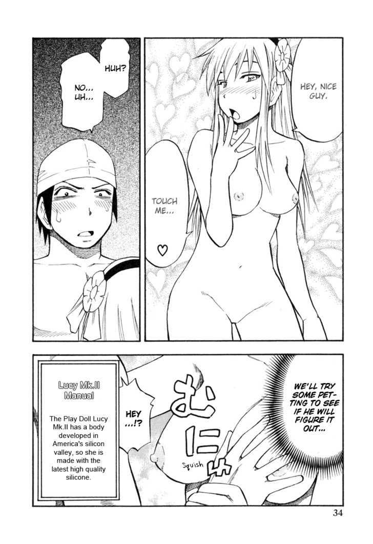 Yuria 100 Shiki Chapter 42 page 12 - Chapter 42 : A Doll Born In America