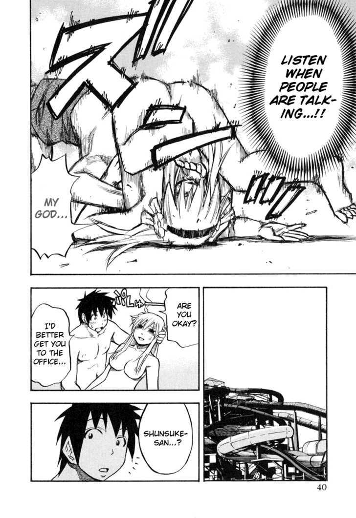 Yuria 100 Shiki Chapter 42 page 17 - Chapter 42 : A Doll Born In America