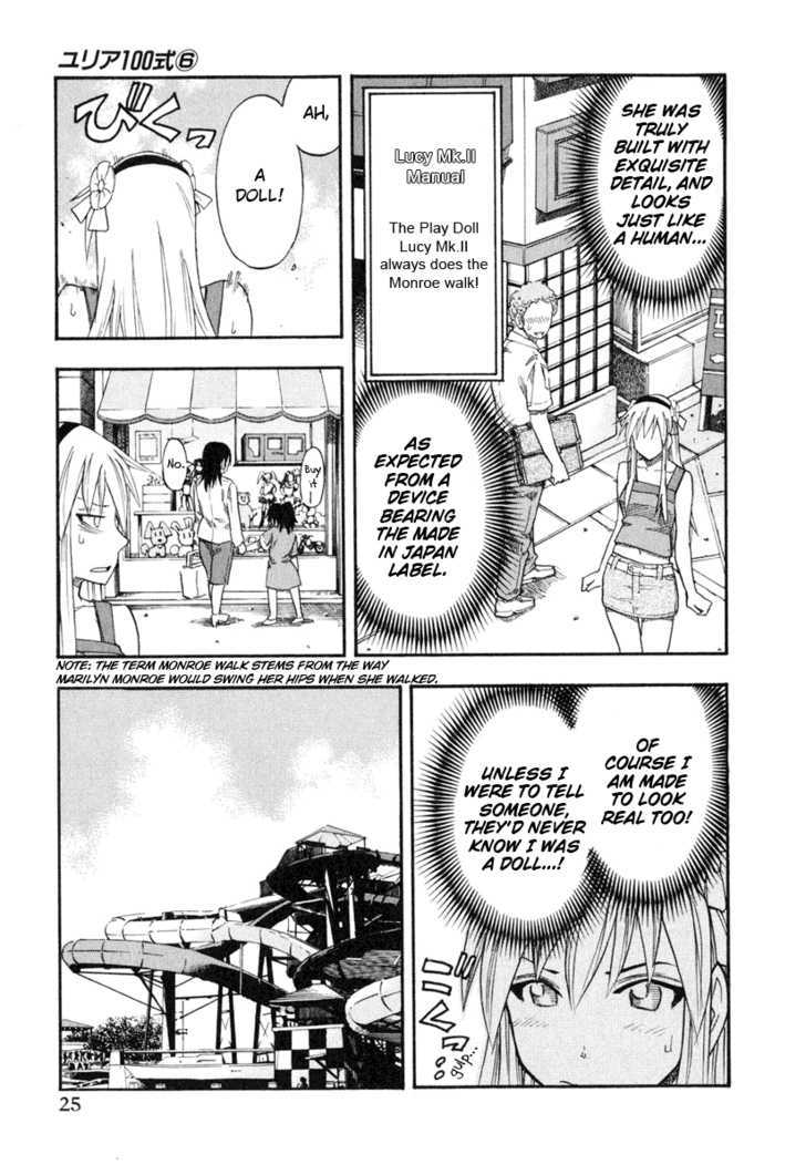 Yuria 100 Shiki Chapter 42 page 3 - Chapter 42 : A Doll Born In America