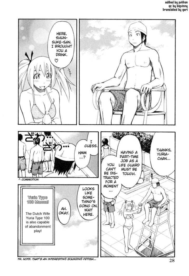 Yuria 100 Shiki Chapter 42 page 6 - Chapter 42 : A Doll Born In America