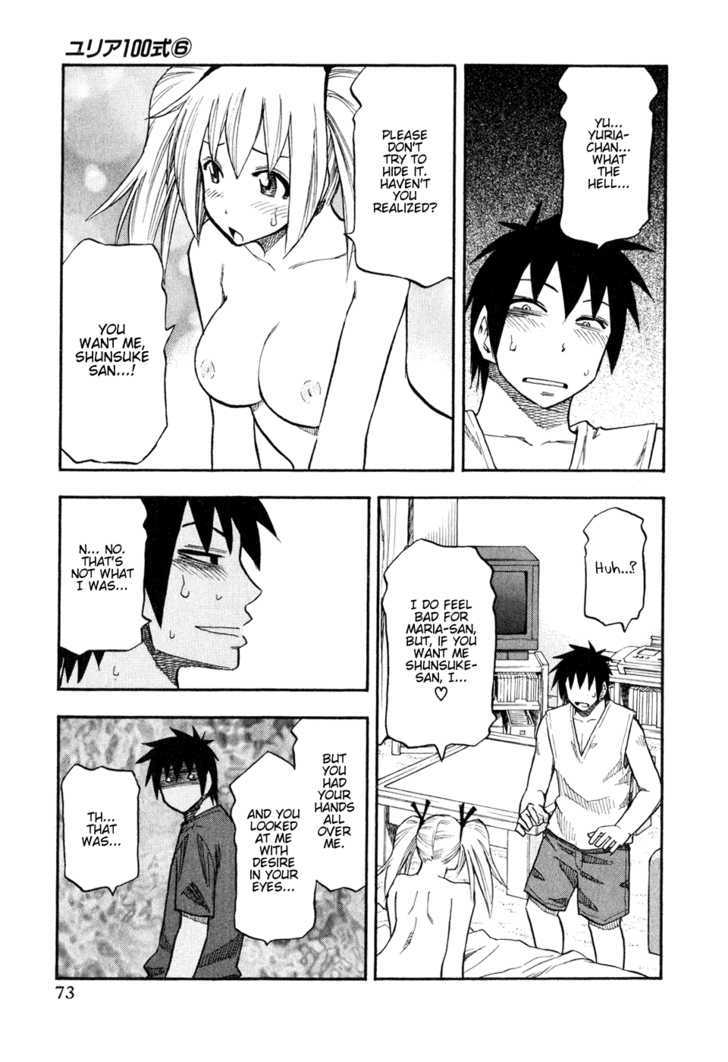 Yuria 100 Shiki Chapter 44 page 11 - Chapter 44 : NS (New Skill)