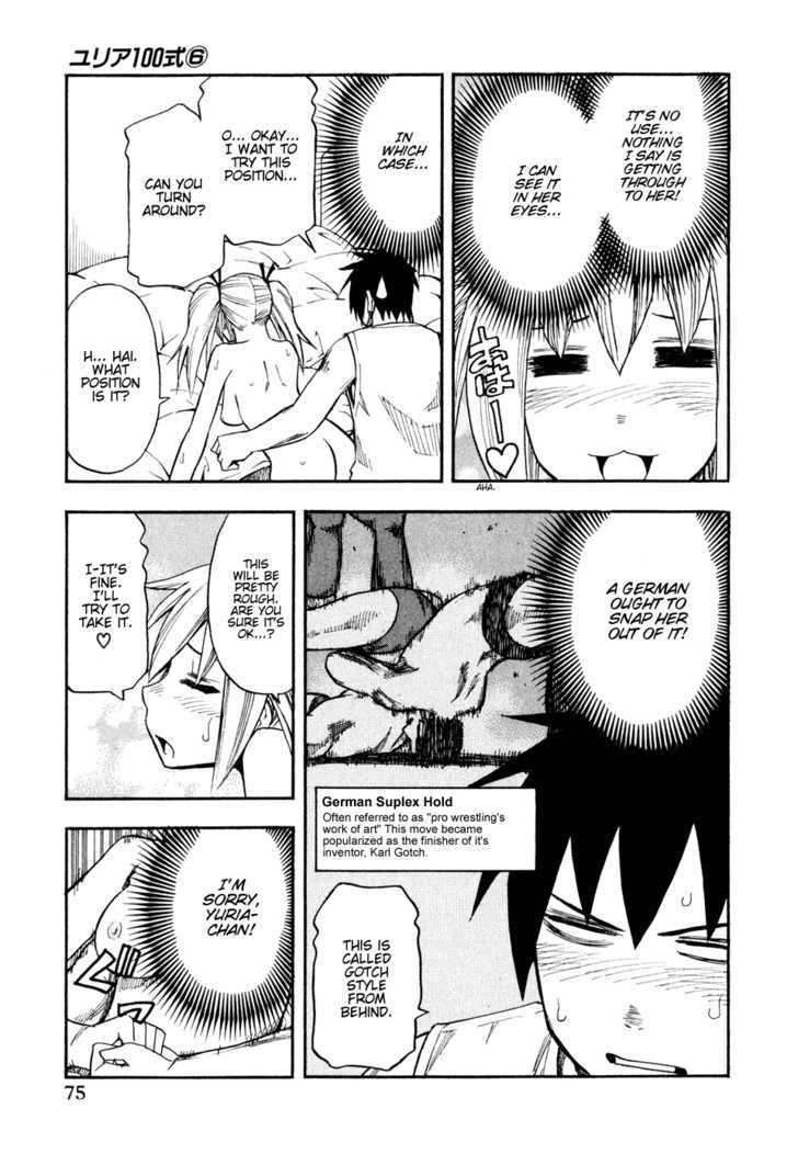 Yuria 100 Shiki Chapter 44 page 13 - Chapter 44 : NS (New Skill)