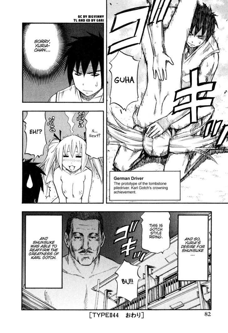 Yuria 100 Shiki Chapter 44 page 19 - Chapter 44 : NS (New Skill)