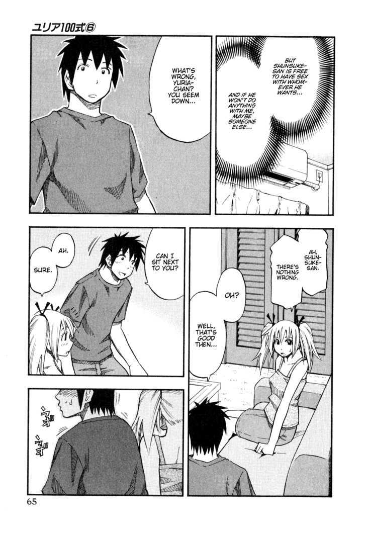 Yuria 100 Shiki Chapter 44 page 3 - Chapter 44 : NS (New Skill)
