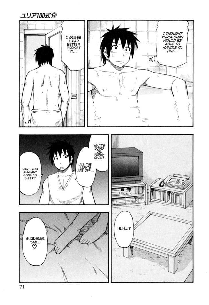 Yuria 100 Shiki Chapter 44 page 9 - Chapter 44 : NS (New Skill)