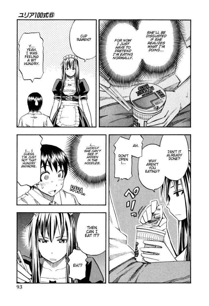 Yuria 100 Shiki Chapter 45 page 11 - Chapter 45 : Mentore gj