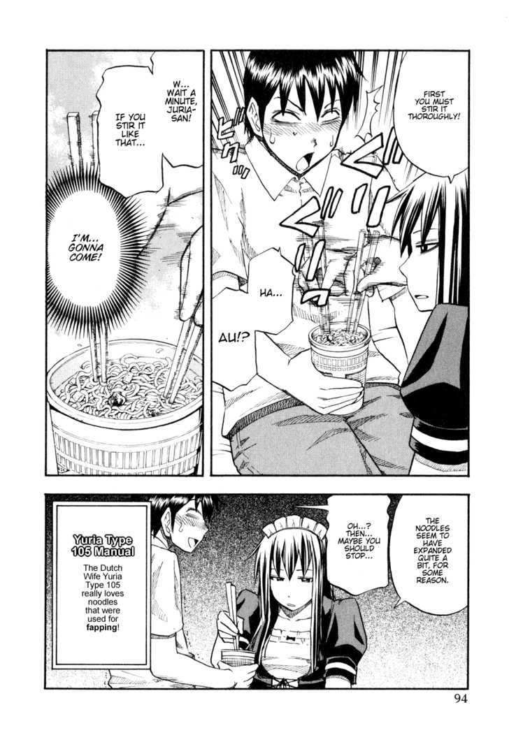 Yuria 100 Shiki Chapter 45 page 12 - Chapter 45 : Mentore gj