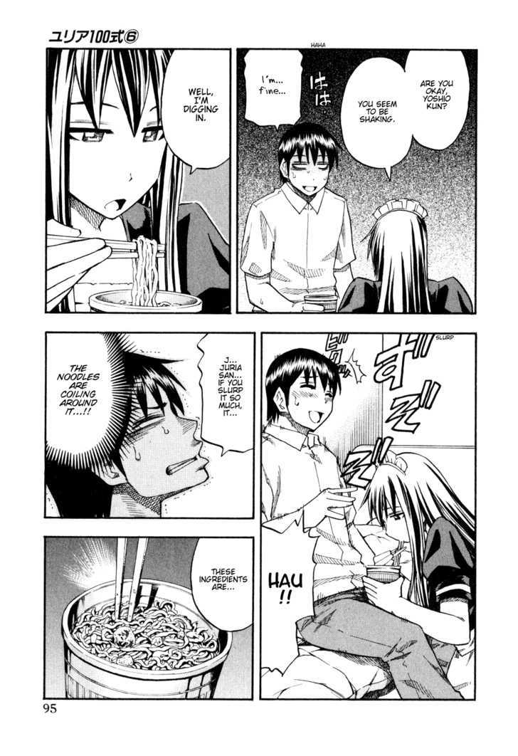 Yuria 100 Shiki Chapter 45 page 13 - Chapter 45 : Mentore gj