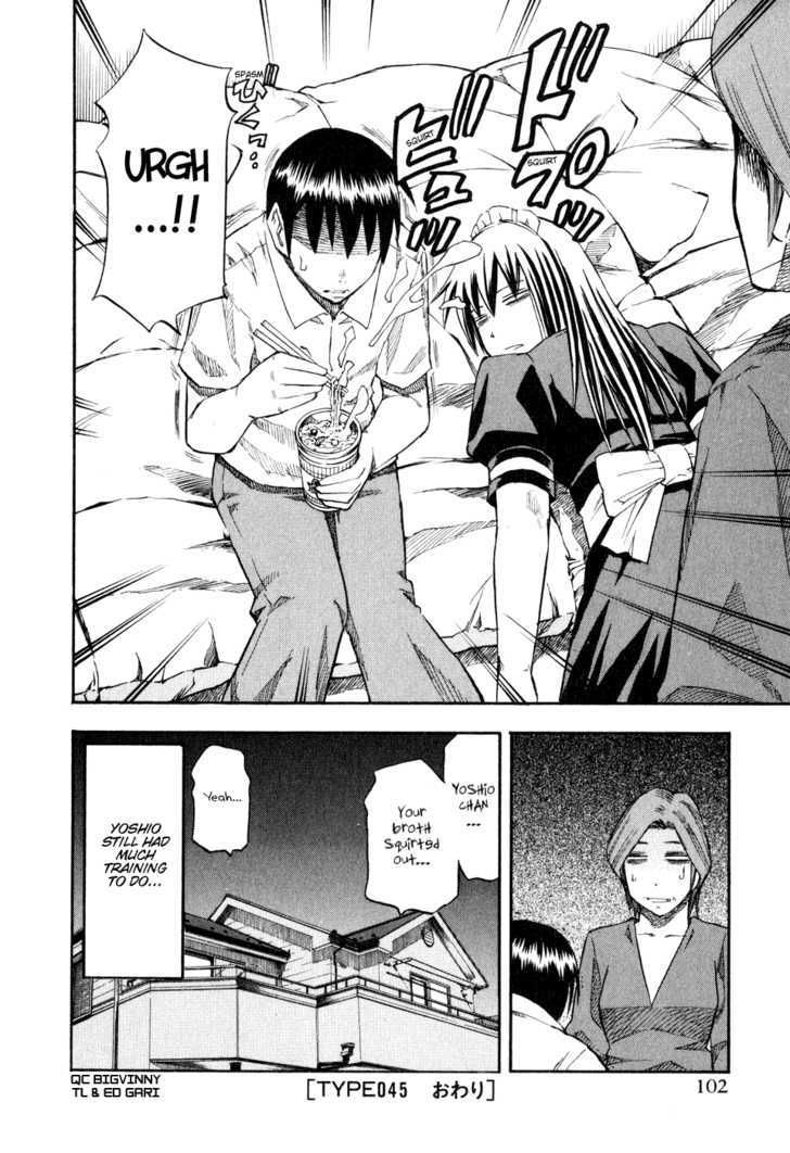 Yuria 100 Shiki Chapter 45 page 20 - Chapter 45 : Mentore gj