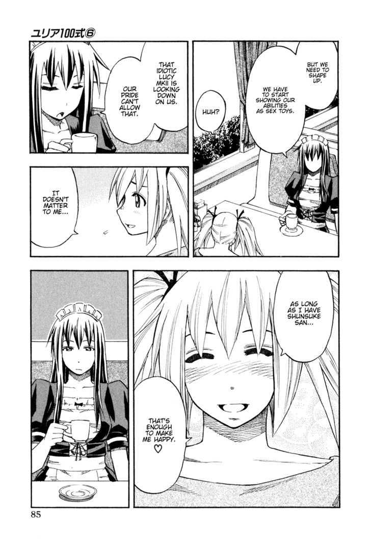 Yuria 100 Shiki Chapter 45 page 3 - Chapter 45 : Mentore gj