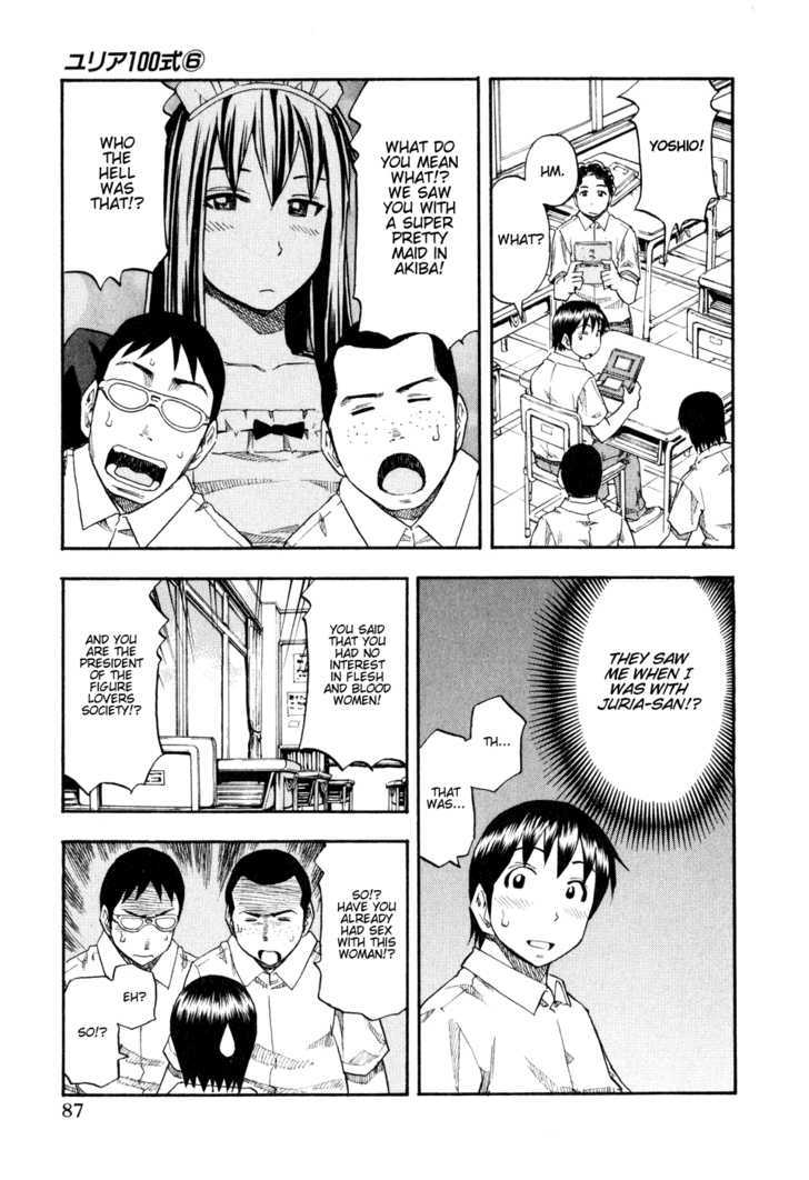 Yuria 100 Shiki Chapter 45 page 5 - Chapter 45 : Mentore gj