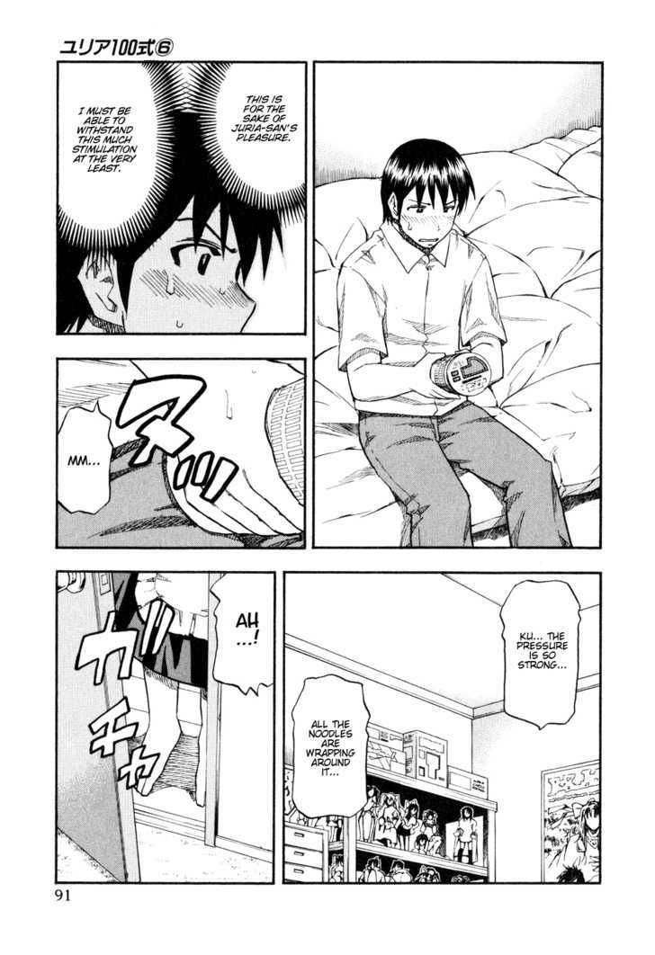 Yuria 100 Shiki Chapter 45 page 9 - Chapter 45 : Mentore gj