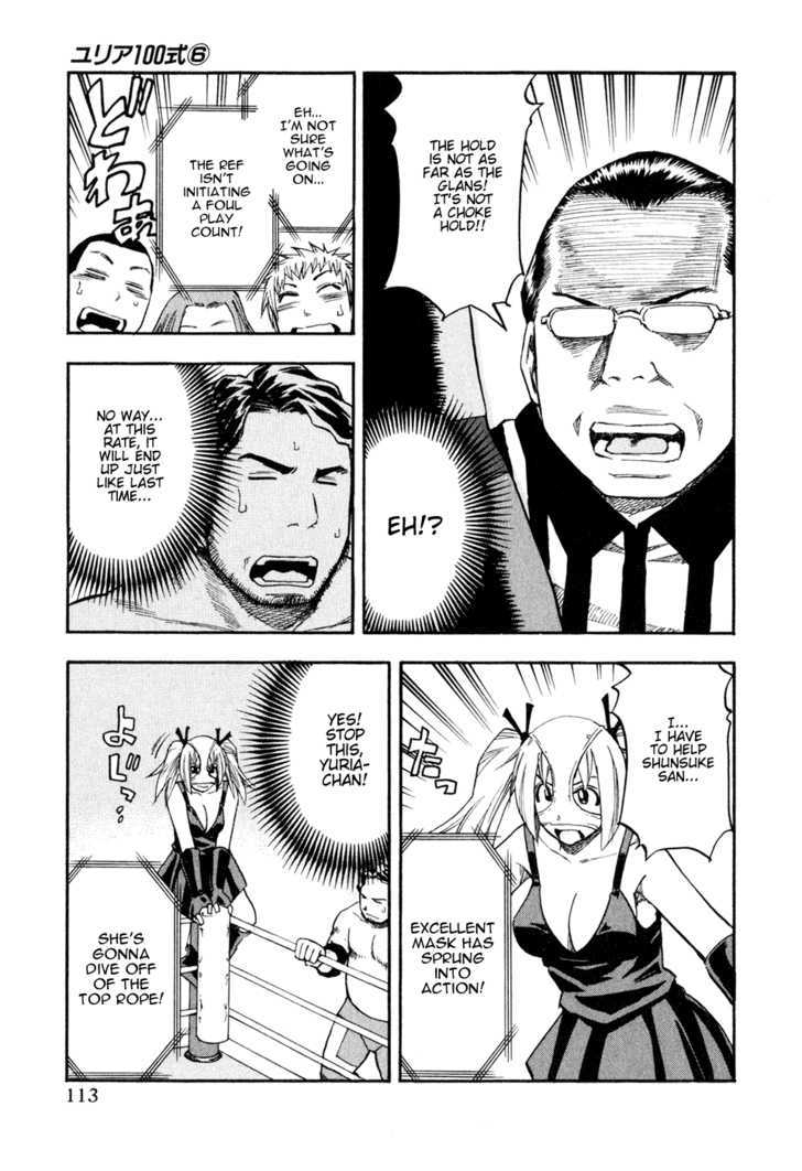 Yuria 100 Shiki Chapter 46 page 11 - Chapter 46 : Pride Male Female Festival
