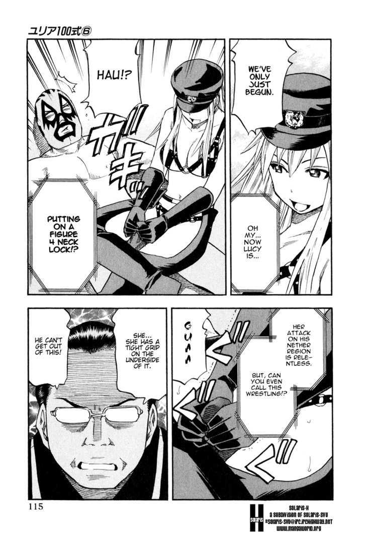 Yuria 100 Shiki Chapter 46 page 13 - Chapter 46 : Pride Male Female Festival