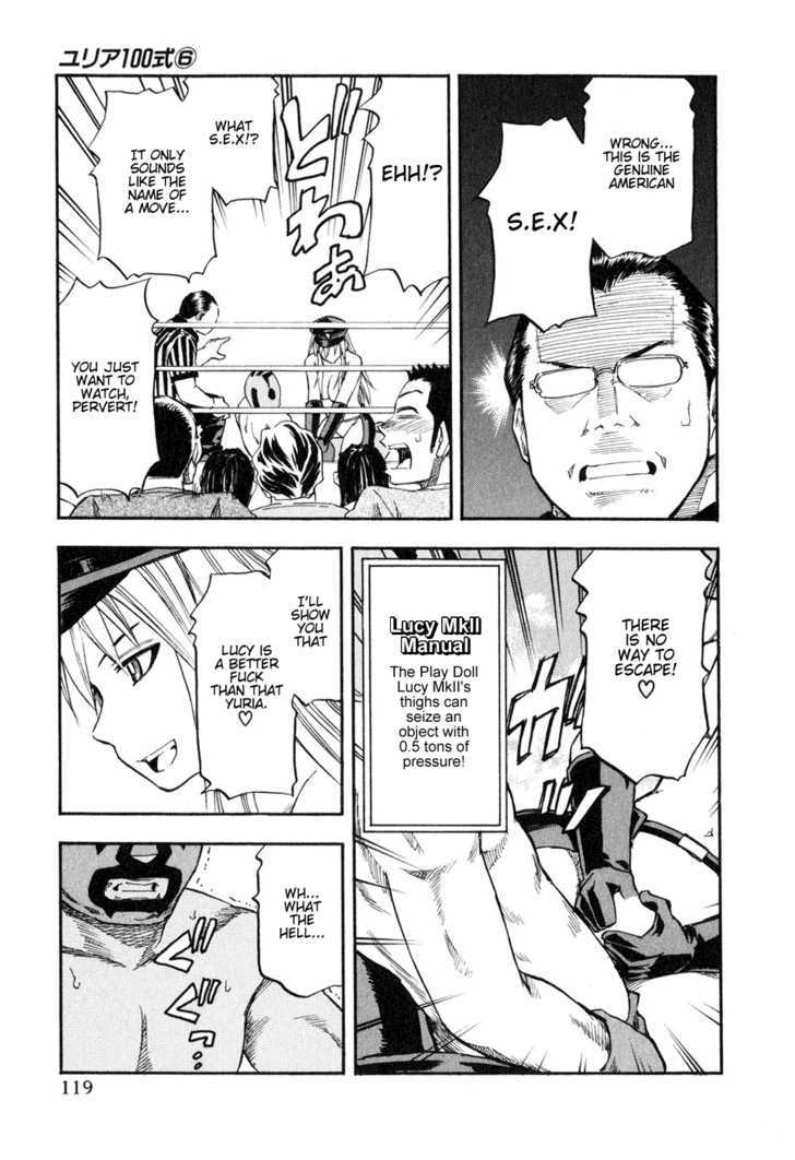 Yuria 100 Shiki Chapter 46 page 17 - Chapter 46 : Pride Male Female Festival