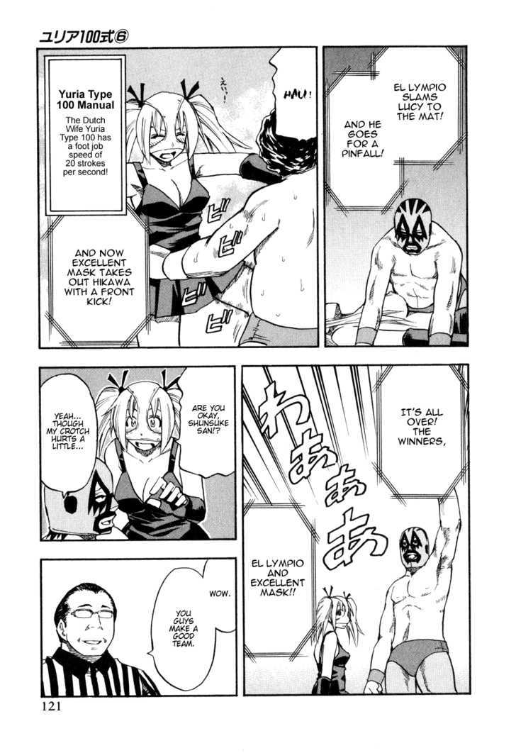 Yuria 100 Shiki Chapter 46 page 19 - Chapter 46 : Pride Male Female Festival