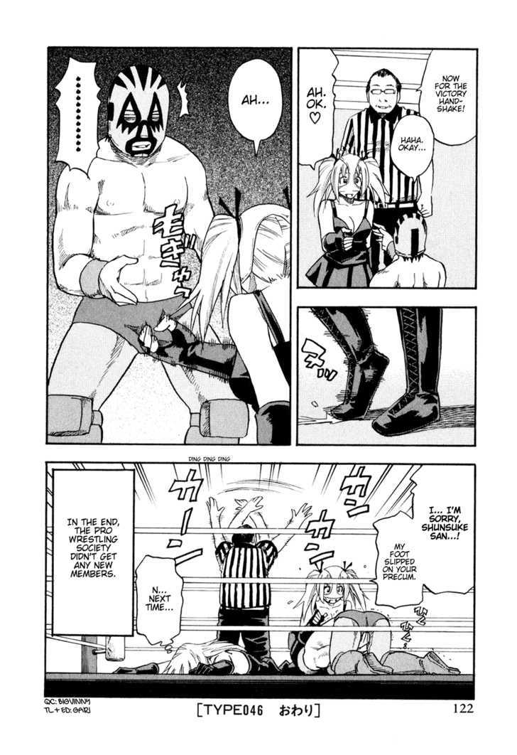 Yuria 100 Shiki Chapter 46 page 20 - Chapter 46 : Pride Male Female Festival