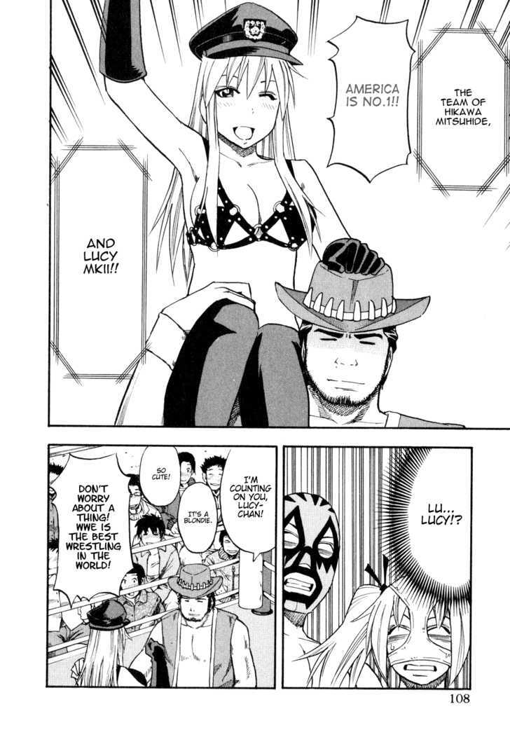 Yuria 100 Shiki Chapter 46 page 6 - Chapter 46 : Pride Male Female Festival