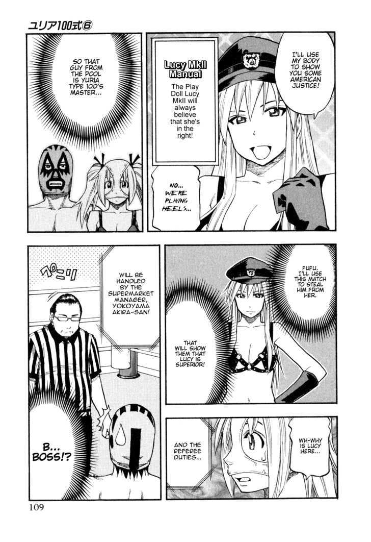 Yuria 100 Shiki Chapter 46 page 7 - Chapter 46 : Pride Male Female Festival
