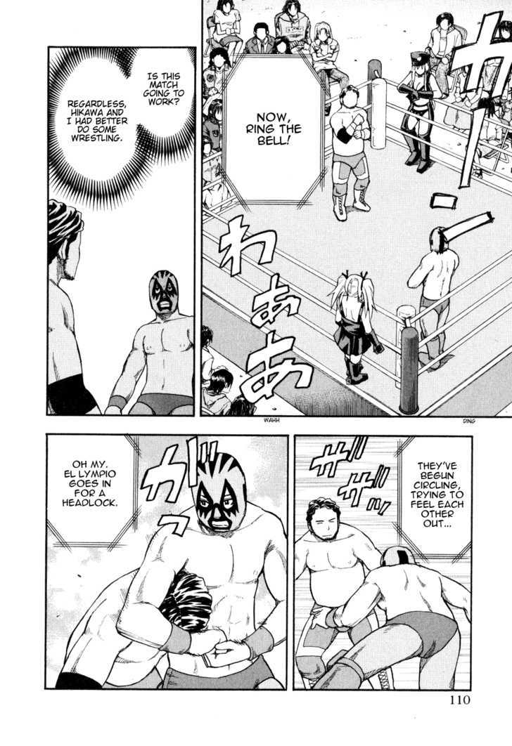 Yuria 100 Shiki Chapter 46 page 8 - Chapter 46 : Pride Male Female Festival