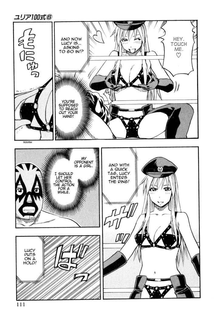 Yuria 100 Shiki Chapter 46 page 9 - Chapter 46 : Pride Male Female Festival