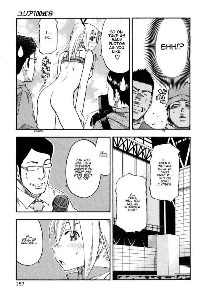 Yuria 100 Shiki Chapter 48 page 14 - Chapter 48 : Yuria Fes